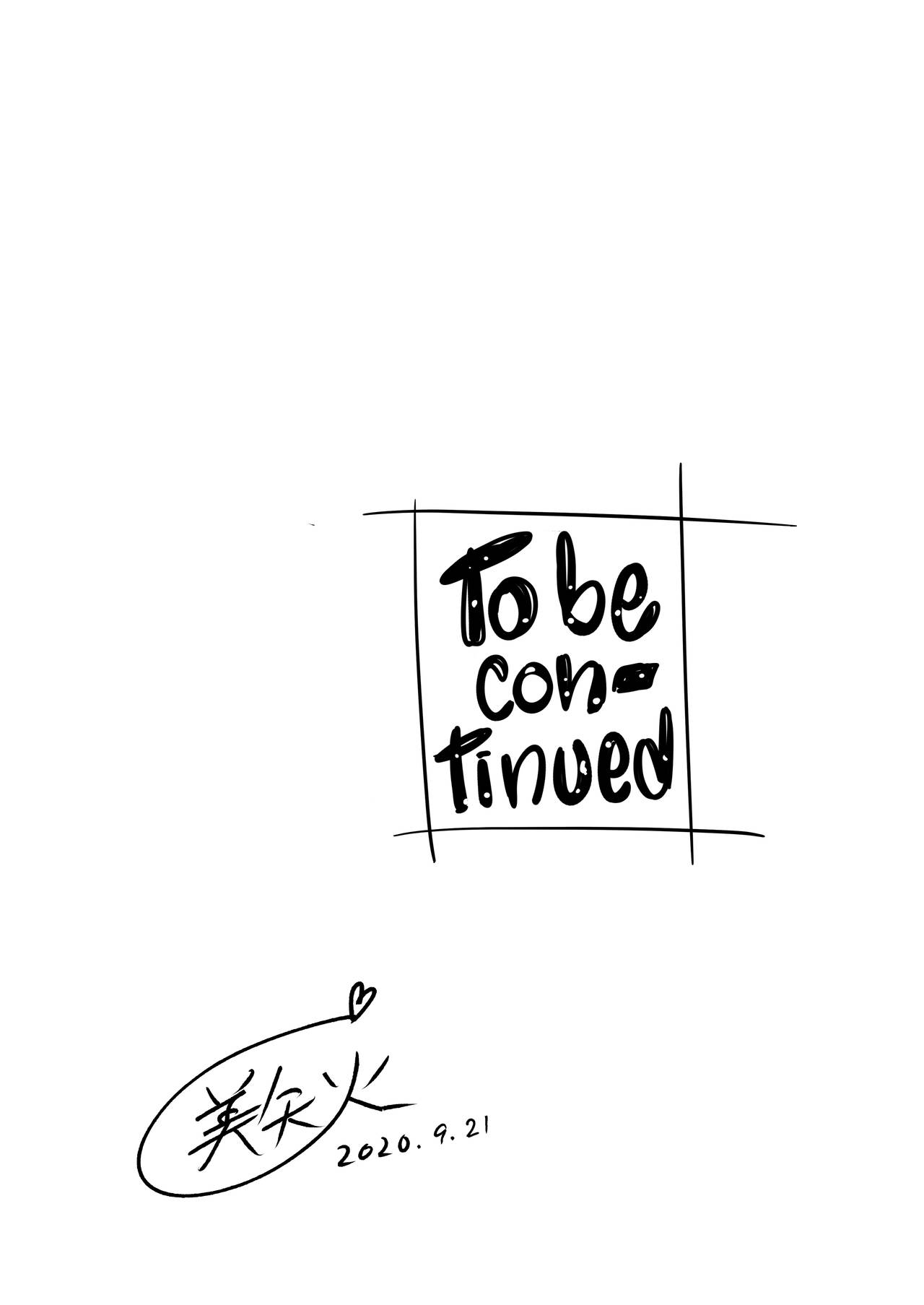 The Affinity Between Us ~Sweet and Sticky Sex with My Friend~ 1 - Romantic hentai sex girlfriend - 82 Pics - Image 81