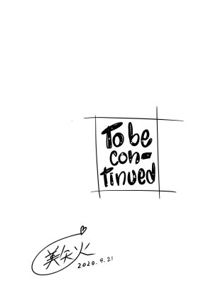 The Affinity Between Us ~Sweet and Sticky Sex with My Friend~ 1 - Romantic hentai sex girlfriend - 82 Pics - Page 81