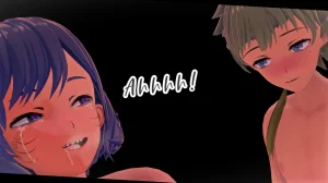 The Art of Enslavement Part 2 - Page 116