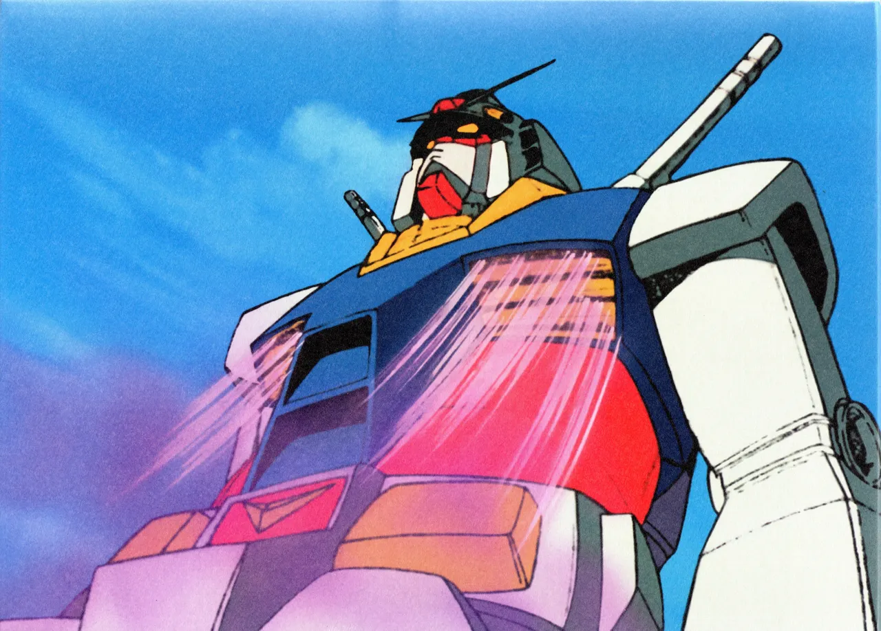 The Art of Gundam Exhibition Catalog - Image 1