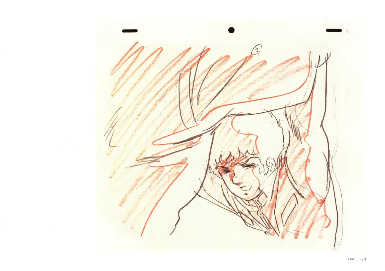 The Art of Gundam Exhibition Catalog - Image 146