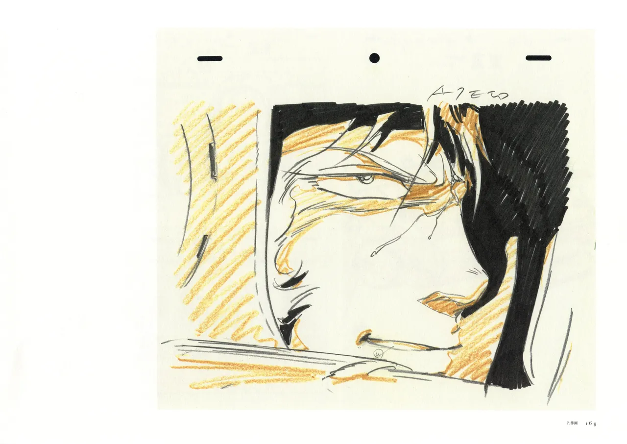 The Art of Gundam Exhibition Catalog - Image 172