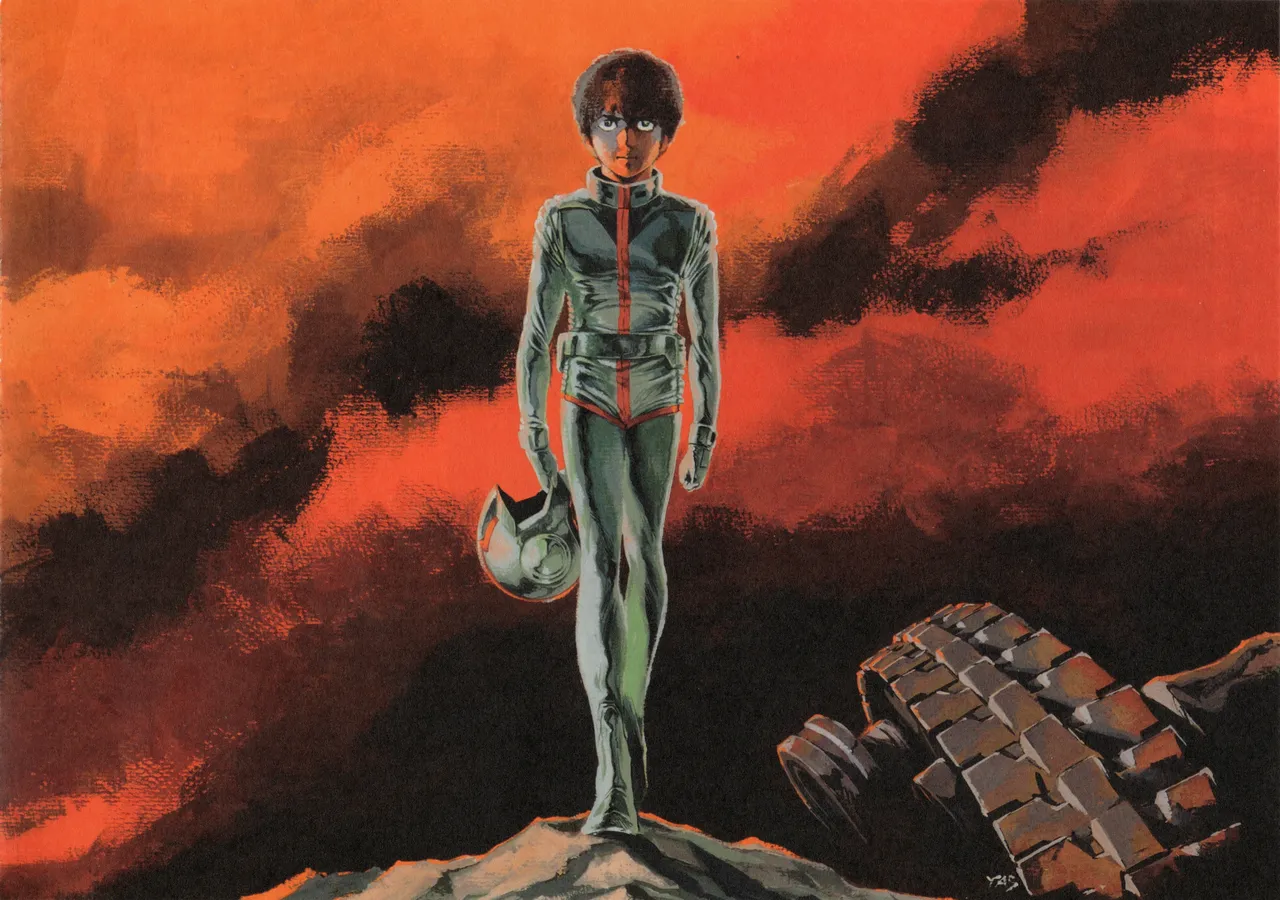 The Art of Gundam Exhibition Catalog - Image 194