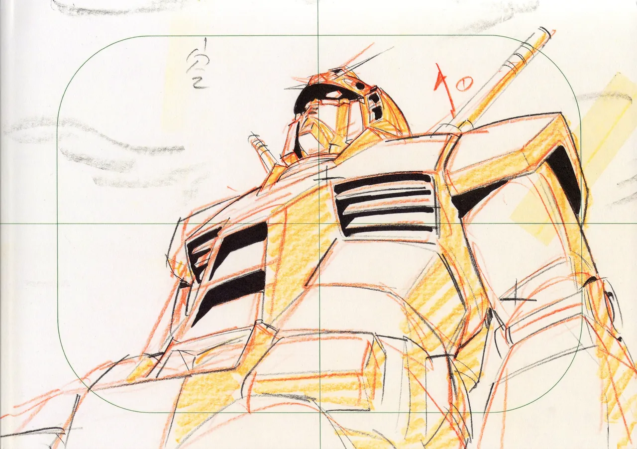 The Art of Gundam Exhibition Catalog - Image 2