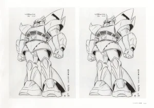 The Art of Gundam Exhibition Catalog - Page 100