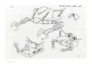 The Art of Gundam Exhibition Catalog - Page 105