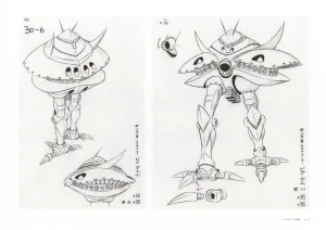 The Art of Gundam Exhibition Catalog - Page 106