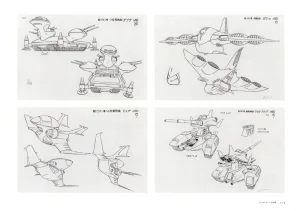 The Art of Gundam Exhibition Catalog - Page 112