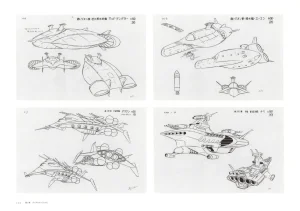 The Art of Gundam Exhibition Catalog - Page 113