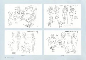 The Art of Gundam Exhibition Catalog - Page 117