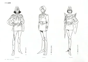 The Art of Gundam Exhibition Catalog - Page 119
