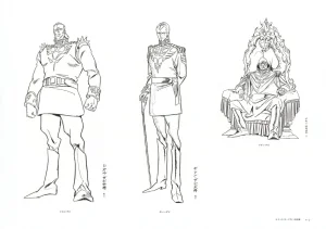 The Art of Gundam Exhibition Catalog - Page 120