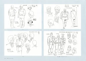 The Art of Gundam Exhibition Catalog - Page 121