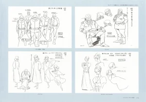 The Art of Gundam Exhibition Catalog - Page 122