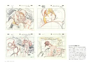 The Art of Gundam Exhibition Catalog - Page 127