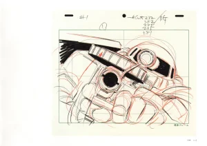 The Art of Gundam Exhibition Catalog - Page 128