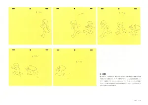 The Art of Gundam Exhibition Catalog - Page 132