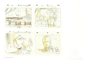 The Art of Gundam Exhibition Catalog - Page 137