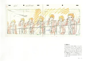 The Art of Gundam Exhibition Catalog - Page 140