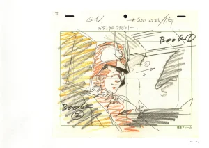 The Art of Gundam Exhibition Catalog - Page 142