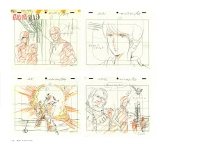 The Art of Gundam Exhibition Catalog - Page 147