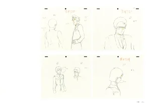 The Art of Gundam Exhibition Catalog - Page 154
