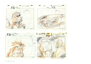 The Art of Gundam Exhibition Catalog - Page 157
