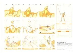 The Art of Gundam Exhibition Catalog - Page 160