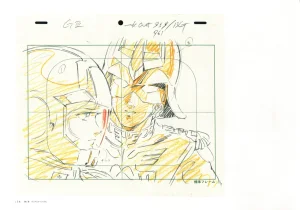 The Art of Gundam Exhibition Catalog - Page 161