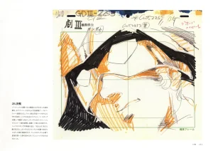 The Art of Gundam Exhibition Catalog - Page 168