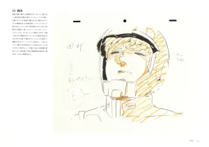 The Art of Gundam Exhibition Catalog - Page 174