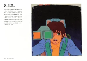 The Art of Gundam Exhibition Catalog - Page 175