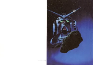 The Art of Gundam Exhibition Catalog - Page 198