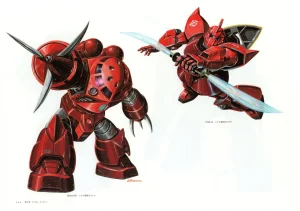 The Art of Gundam Exhibition Catalog - Page 205
