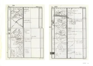 The Art of Gundam Exhibition Catalog - Page 22