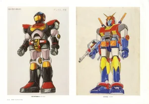 The Art of Gundam Exhibition Catalog - Page 23