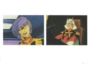 The Art of Gundam Exhibition Catalog - Page 234