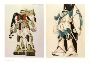 The Art of Gundam Exhibition Catalog - Page 29