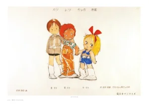 The Art of Gundam Exhibition Catalog - Page 35