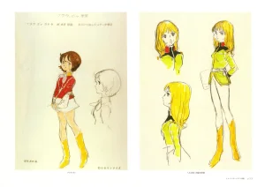 The Art of Gundam Exhibition Catalog - Page 36
