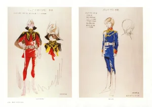The Art of Gundam Exhibition Catalog - Page 37