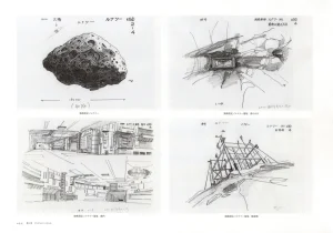 The Art of Gundam Exhibition Catalog - Page 47