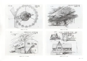 The Art of Gundam Exhibition Catalog - Page 48