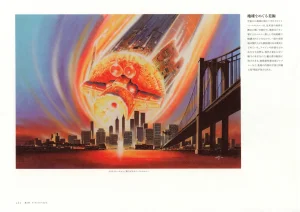 The Art of Gundam Exhibition Catalog - Page 55