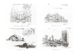 The Art of Gundam Exhibition Catalog - Page 58