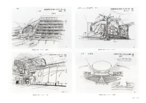 The Art of Gundam Exhibition Catalog - Page 66