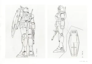 The Art of Gundam Exhibition Catalog - Page 70