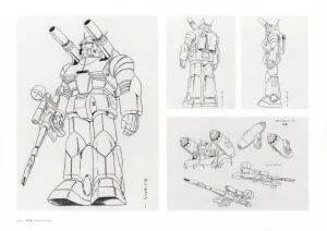 The Art of Gundam Exhibition Catalog - Page 75