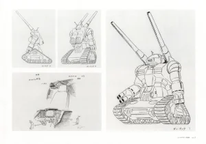 The Art of Gundam Exhibition Catalog - Page 76