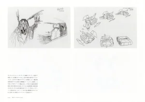 The Art of Gundam Exhibition Catalog - Page 77